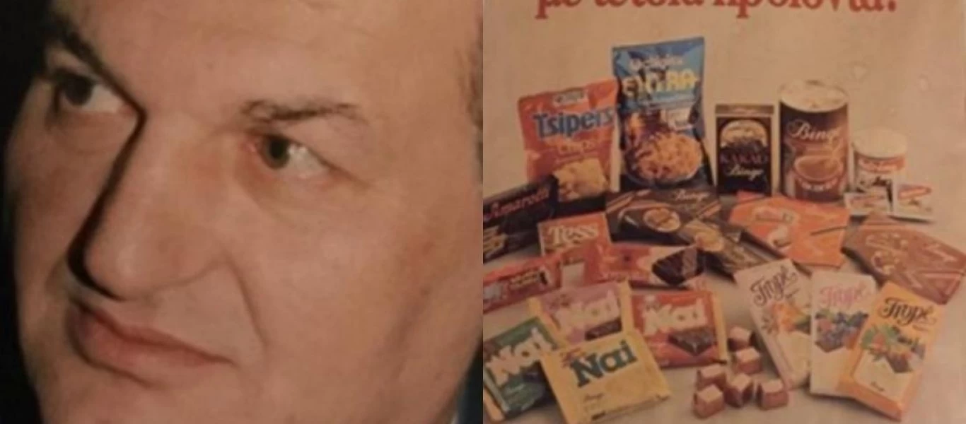 «Έφυγε» από τη ζωή ο γνωστός επιχειρηματίας και ιδρυτής του ομίλου Bingo Άγγελος Ντάβος (φώτο)